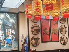 -俏媳妇火锅(宽窄巷子店)