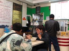 -一家人面馆(三条巷店)