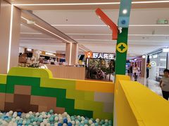 -凯德MALL(望京店)