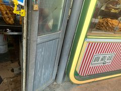 -真素诚(玉泉路总店)