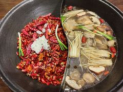 -萍姐火锅·公路夜市(南京新街口店)