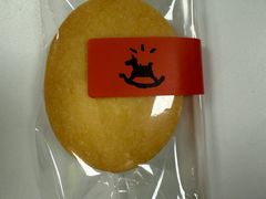 朗姆白脱提子饼干-PONY博尼工房(高岛屋店)