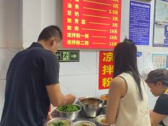 -太龙鲜肉煮粉(河西路店)