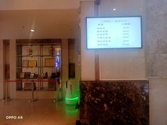 -深圳楚天大酒店(福田口岸深圳会展中心店)