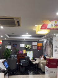 -深圳阳光医疗美容医院·旗舰店