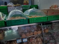 -宫廷糕点铺(建设路店)