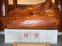 -敬亭山风景名胜区