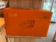 -东园小馆·早茶·淮扬小炒(蜀景店)