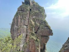 -七仙岭温泉国家森林公园