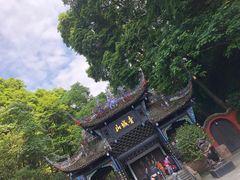 -青城山