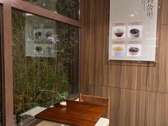 -小西家作(富力爱丁堡店)