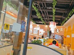 -四季喧黔味豆米火锅(万达广场店)