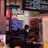 北京美食盛宴,高端日式烧肉超值狂欢!