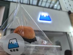 -西归浦每天偶来市场