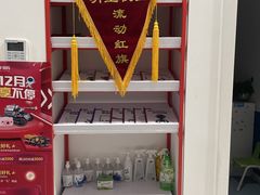 -森孚机器人编程·STEM积木·等级考试(虹口足球场中心)