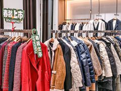 -砂之船奥莱(南京江宁店)