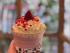 -伏小桃(明瓦廊店)