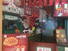 -兰芳园丝袜奶茶(亦庄大族店)