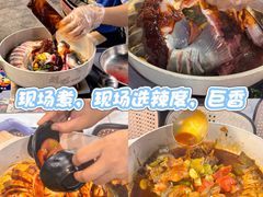 -刘姐啤酒鱼民族演艺餐厅(西街总店)