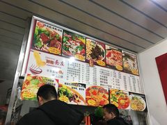 -梓袍面庄(渝北店)