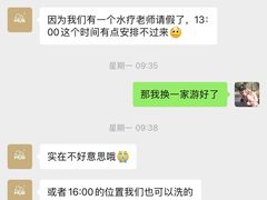 -MUE·沐懿(新浙北悠漫街店)