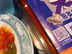 -伯友茶记(中华广场店)