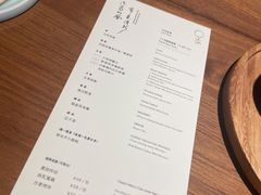 -天水蔬食料理(树德之光店)