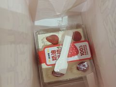 -味多美蛋糕(灯市口店)