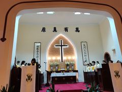 -上海市基督教闸北堂