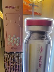 -海涛医疗美容·面部抗衰·注射美鼻