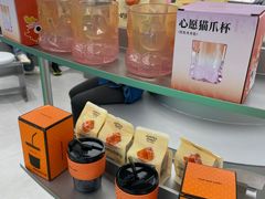 -沪上阿姨·臻选茶饮(上海环球港店)