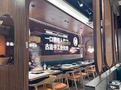 -椰子湾·海南火锅·糟粕醋·椰子鸡(正大广场店)