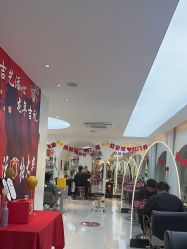 -吉艺心专业美发造型