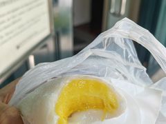 爆汁芒果糯米糍-澳门长洲糯米糍(柯打苏沙街店)