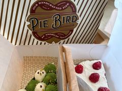 -Pie Bird(新闸路店)
