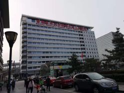 -首都医科大学附属北京儿童医院