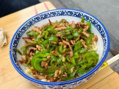 青椒肉丝面-阳春面馆(海关店)
