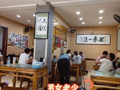 -天发芽·何记葫芦头泡馍·老字号(小南门店)