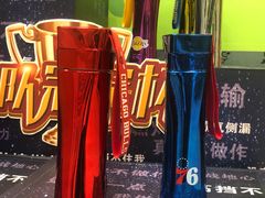 -德克士(德阳南街店)