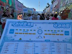 -枫叶小镇奥特莱斯
