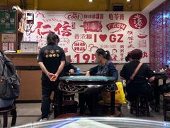 -仁信双皮奶(庙前直街店)