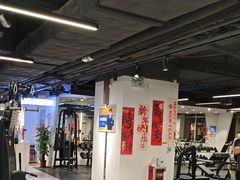 -超鹿运动(达信大厦店)