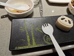-海底捞火锅(泰安爱琴海店)
