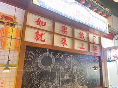 -梯坎老火锅(天禧店)