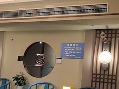 -鼎族怡华·指压·经络·疗愈SPA(紫荆店)