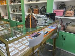 -海星奢选二手奢侈品手表包包鉴定回收寄卖(墨玉南路店)