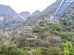 -宝晶宫旅游景区