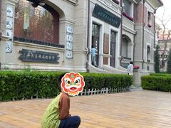 -天津意大利风情旅游区