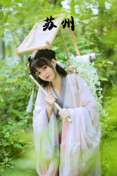 -苏州窝边小草摄影·汉服妆造跟拍(拙政园店)