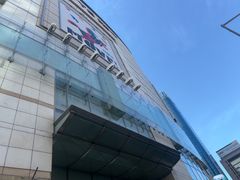 -乐天免税店(明洞店)